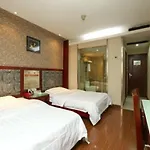 Yile Hotel
