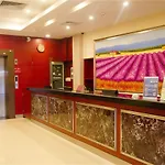 Hanting Hotel Guangzhou Dongpu Damalu