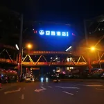 Yingshang Hotel