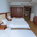 Guangzhou XI Ying International Apartment
