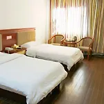 Guangzhou Taojin Hotel