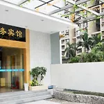 Bo Heng Hotel