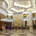 Tianhao Grand Hotel