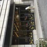 Guangzhou Garden Hotel Apartment