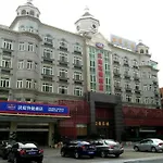 Panyu Jiafu Lijing Hotel