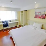 Panyu Jiafu Lijing Hotel