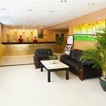 Guangzhou Suiyun Hotel