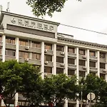 Yingshang Hotel Zhongshan Ba Branch