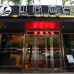 Yingshang Hotel Zhongshan Ba Branch