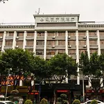 Yingshang Hotel Zhongshan Ba Branch
