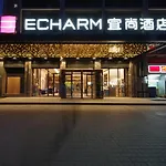 Echarm Hotel Guangzhou Panyu Chimelong Branch