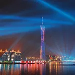 Guangzhou City Inn Apartment - Poly D Plaza Branch