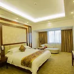 Haili Garden Hotel