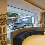 Amemouillage Inn Guangzhou Railway Station Branch