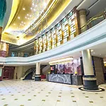 Guangzhou Nan Guo Hotel