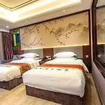 Guangzhou Nan Guo Hotel