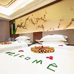 Guangzhou Nan Guo Hotel