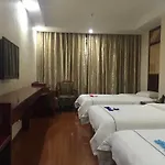 Yimi Hotel Chi Gang Station Branch