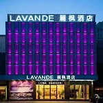 Lavande Hotel Guangzhou Sunac Cultural Tourism City Branch