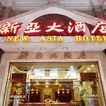 New Asia Hotel