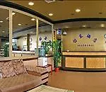 Renhe Good East Hotel