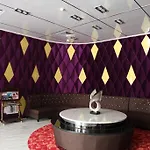 Guangzhou Guo Mao Hotel