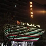 Guangzhou Guo Mao Hotel