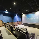 Guangzhou Seaman Club