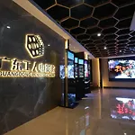 Guangzhou Seaman Club