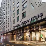 Atour S Hotel