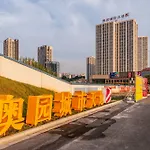 Mahattan Apartment Panyu Branch
