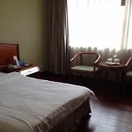 Guangdong New Tianhe Hotel