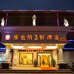 Vienna Hotel