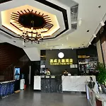 Guangzhou Easy Into The Theme Hotel