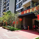 Xinguang Apartment