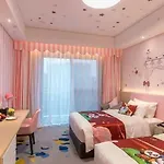 Guangzhou Chimelong Panda Hotel