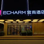 Echarm Hotel Guangzhou Wenchong Station