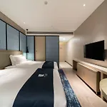Echarm Hotel Guangzhou Wenchong Station
