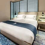 Echarm Hotel Guangzhou Wenchong Station