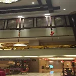 Nansha Aoyuan Hotel Guangzhou