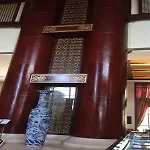 Nansha Aoyuan Hotel Guangzhou