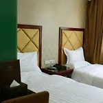 Xinghe Hotel