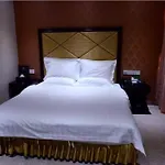 Xinghe Hotel