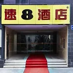 Super 8