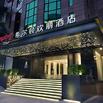 Hampton By Hilton Guangzhou Tianhe Sports Center-Free Shuttle Bus To Exhibition During Canton Fair Period