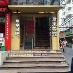 Guangzhou Junlai Hotel