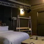 Fansi Movie Hotel Zhongda Branch