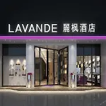Lavanda Hotel Guangzhou Huangpu Development Zone