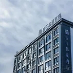 Metropolo Jinjiang Hotel