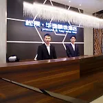 Guangzhou Pinecone & Huayi Select Hotel